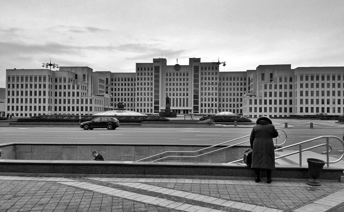 Minsk